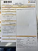 Cupra Ateca (2) 2.0 TSI 300 4DRIVE DSG7 thumbnail