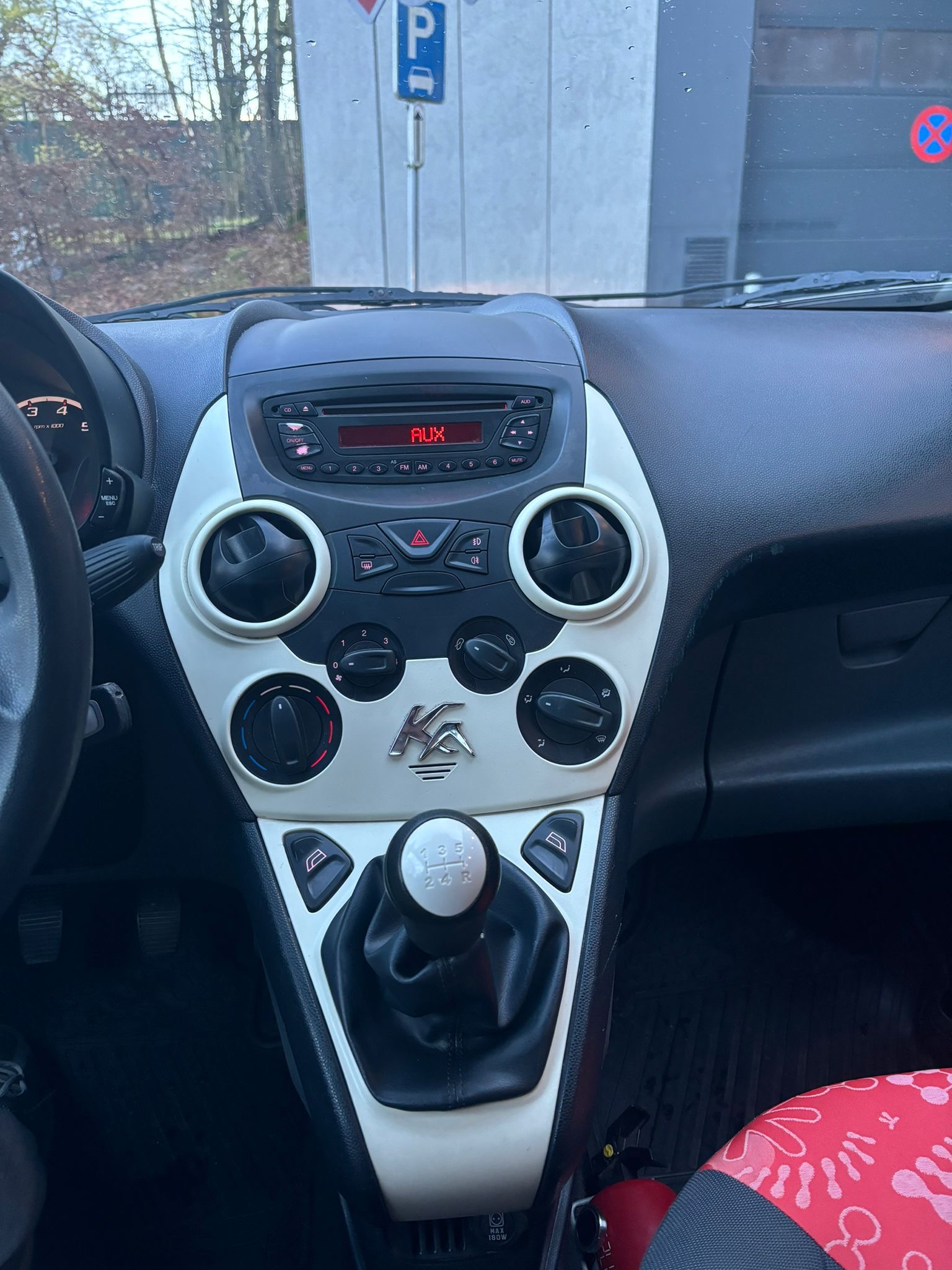 Ford Ka II 1.2 69 TITANIUM S&amp;S