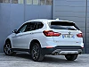 Bmw X1 (F48) (2) XDRIVE20D XLINE BVA8 thumbnail