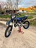 YAMAHA YZ thumbnail