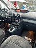 Citroen C3 II (2) 1.6 E-HDI 90 EXCLUSIVE thumbnail