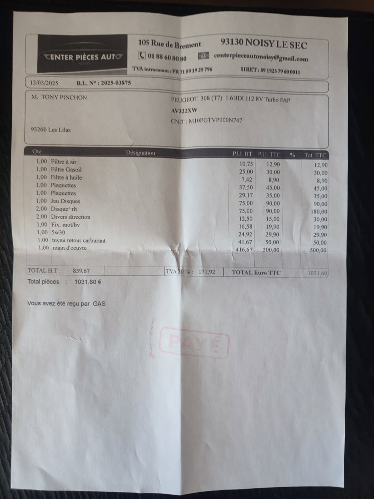 Peugeot 308 1.6 HDI 112 FAP PREMIUM PACK BMP6 5P