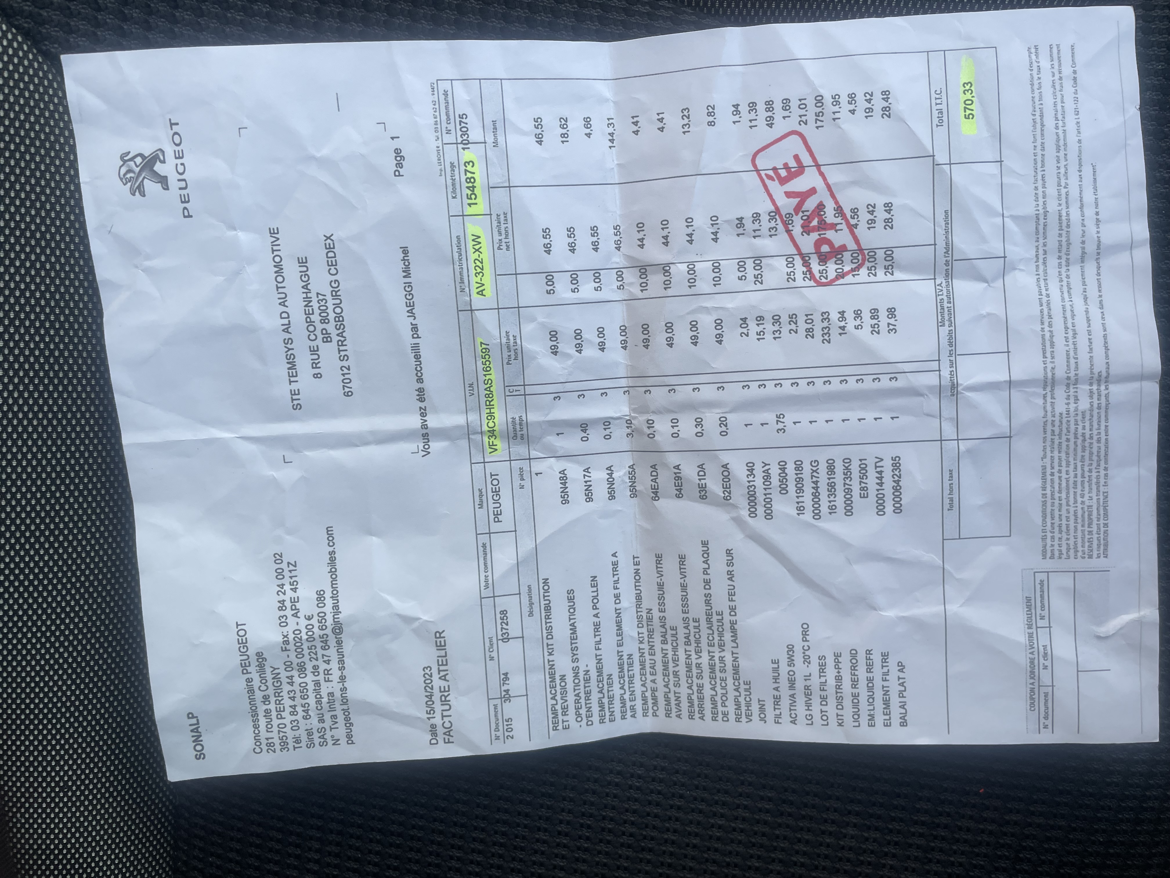Peugeot 308 1.6 HDI 112 FAP PREMIUM PACK BMP6 5P