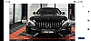 Mercedes-Benz Classe C IV CABRIOLET 63 S AMG thumbnail