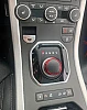 Land Rover Range Rover Evoque SD4 BRITISH EDITION 2 BVA9 thumbnail