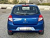 Renault Clio IV (2) 1.2 16V 75 LIMITED thumbnail