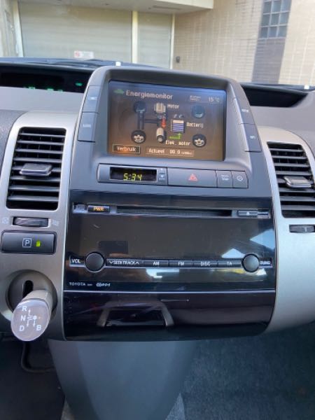 Toyota Prius 12M garantie/AUTOMAAT/Toyota Prius/2009/98000/1.5i/OHB