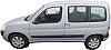 Citroen Berlingo II 1.6 HDI 92 FAP MULTISPACE thumbnail
