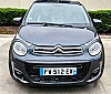 Citroen C1 II 1.0 VTI 72 S&amp;S 4CV SHINE 5P thumbnail