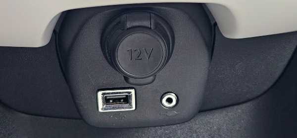 Citroen C1 II 1.0 VTI 72 S&amp;S 4CV SHINE 5P