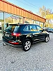 Audi Q5 II 2.0 TDI 190 11CV QUATTRO S TRONIC 7 thumbnail