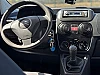 Citroen Nemo Citroën Nemo thumbnail