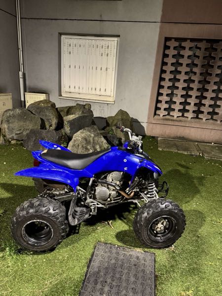 YAMAHA 250 RAPTOR YFM R