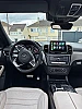 Mercedes-Benz Gle Coupe 63 AMG S 4MATIC thumbnail