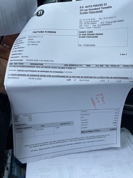 Peugeot 107 (2) 1.0 68 URBAN MOVE 2-TRONIC 5P