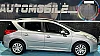 Peugeot 207 (2) SW 1.6 VTI 120 PREMIUM thumbnail
