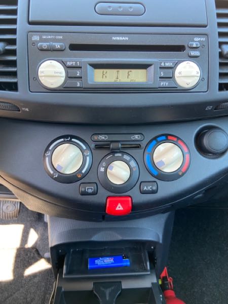 Nissan Micra 1steHands/12M garantie/Nissan Micra/2006/49500/1.3i/€4/OHB