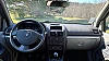 Renault Clio II (2) 1.5 DCI 80 CONFORT PACK CLIM DYNAMIQUE 5P thumbnail
