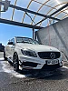 Mercedes-Benz Classe A III 45 AMG EDITION 1 4MATIC thumbnail
