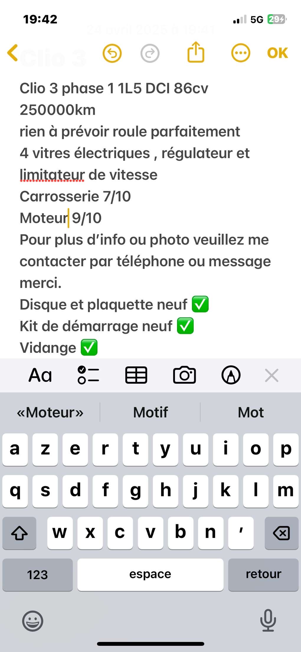 Renault Clio III (2) 1.5 DCI 85 115G DYNAMIQUE 5P