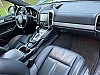 Porsche Cayenne II 4.8 V8 400 S thumbnail