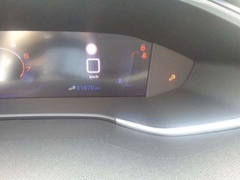 Peugeot 308 II allure pack