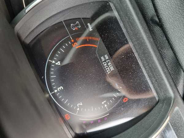 Renault Scenic IV 1.5 DCI 110 ENERGY INTENS EDC