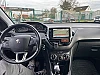 Peugeot 208 II 1.5 BLUEHDI 100 S&amp;S ACTIVE BUSINESS thumbnail