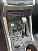 Lexus Nx LEXUS NX300h 197ch / 121 000 KMS / SIÈGES CHAUFFANTS thumbnail