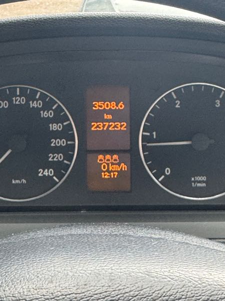 Mercedes-Benz Classe A Mercedes classe A 2L 110cv