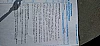 Hyundai Getz (2) 1.5 CRDI 88 thumbnail