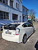 Toyota Prius Vend Prius3 hybride thumbnail