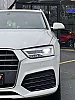 Audi Q3 1.4TFSI*Stronic*NAVI*LED*Xénon*BT*USB*garantie* thumbnail