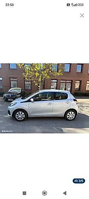 Peugeot 108 1.0 VTI 72 S&amp;S ACTIVE 5P