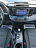 Toyota Rav 4 Toyota RAV4 2.5 VVTi 197 Hybride Lounge 4WD E-CVT dynamique thumbnail