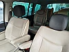 Renault Grand Espace IV (2) 2.0 DCI 130 25TH thumbnail