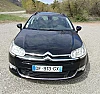 Citroen C5 (2) BREAK 1.6 HDI 110 FAP PACK AMBIANCE thumbnail