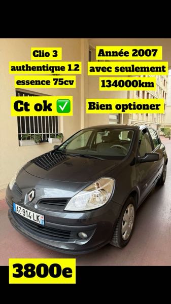 Renault Clio IV 1.2 16V 75 AUTHENTIQUE