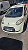 Citroen C1 (2) 1.0 68 VITAMINE 5P thumbnail