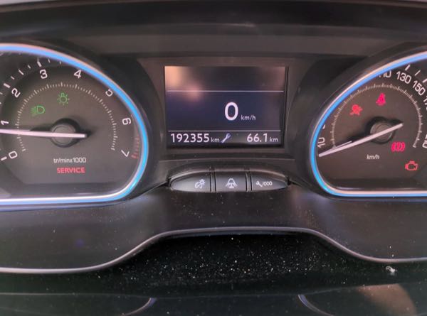 Peugeot 2008 (2) 1.2 PURETECH 82 ACTIVE BUSINESS
