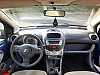 Citroen C1 (2) 1.0 68 EXCLUSIVE 3P thumbnail