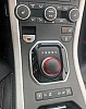 Land Rover Range Rover Evoque SD4 BRITISH EDITION 2 BVA9 thumbnail