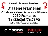 Audi A8 Audi A8 HYBRIDE 60 TFSI e quattro 340(462) kW(ch) tiptronic thumbnail