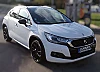 Ds 4 Crossback 1.6 THP 165 CONNECTED CHIC AUTOMATIQUE thumbnail