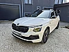 Skoda Kamiq 1.0 TSI Finition "Monte Carlo" DSG - Neuf 0KM - Garantie 12 Mois avec Entretien Effectué - Dispo sous 48H - Zone LEZ Ok thumbnail