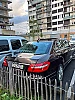 Mercedes-Benz Classe E IV 220 CDI BLUEEFFICIENCY AVANTGARDE EXECUTIVE BA7 7G-TRONIC thumbnail