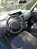 Citroen C4 (2) 1.6 HDI 110 FAP EXCLUSIVE EURO5 thumbnail