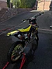 SUZUKI RM-Z thumbnail