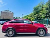 Mercedes-Benz Gle Coupe 63 AMG S 4MATIC thumbnail