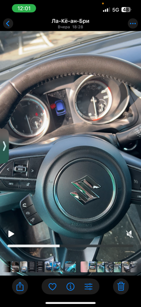 Suzuki Swift IV 1.2 DUALJET HYBRID 90 AVANTAGE